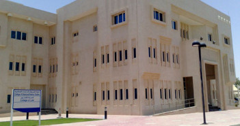 Seminar shkencor në Doha, Katar, rreth përkthimeve të Kur’anit në gjuhën angleze