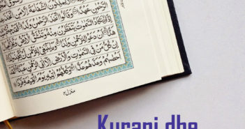 Kurani dhe Menaxhmenti