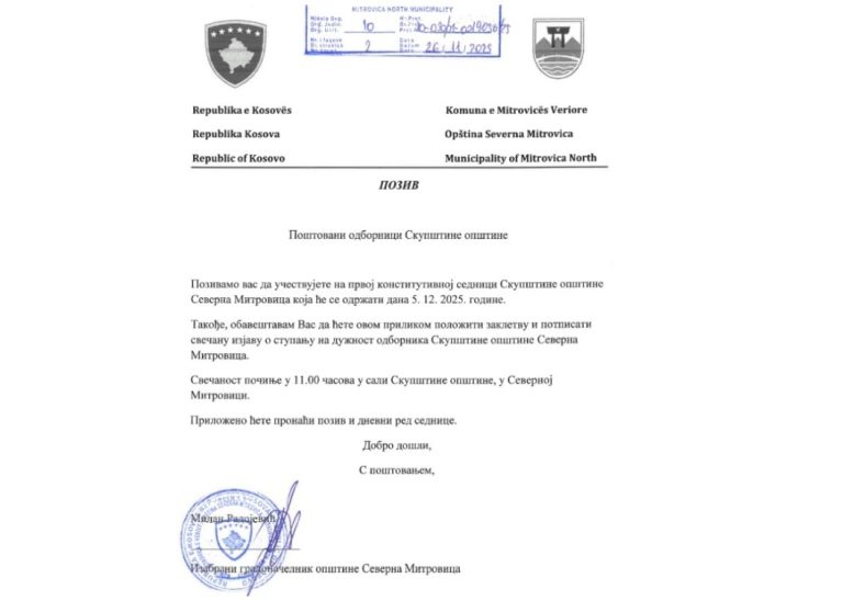 Lista Serbe dorëzon ftesat me stemën e Kosovës