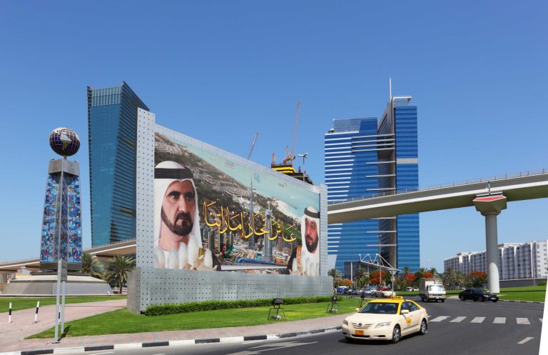 Pse Emiratet e Bashkuara Arabe kanë financuar një agjendë anti-muslimane në Evropë? Pse Emiratet e Bashkuara Arabe kanë financuar një agjendë anti-muslimane në Evropë?